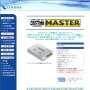 ストレージ関連製品：これdo台MASTER：KD25/35MA